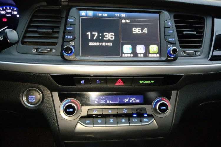 Hyundai Mistra 2017 car image #17