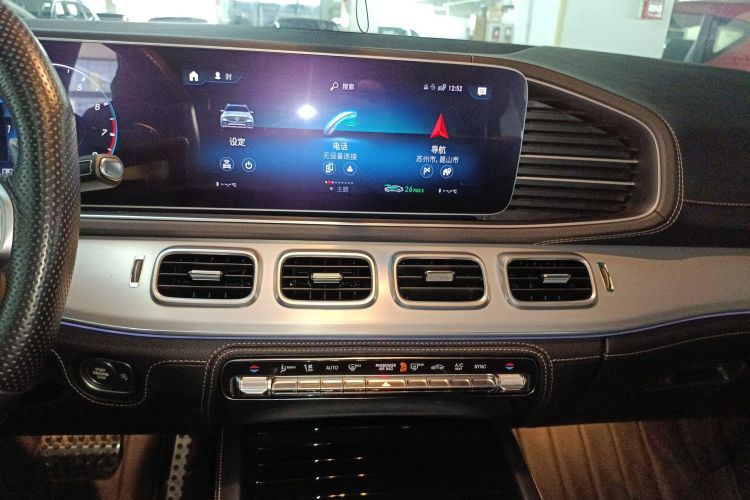 Mercedes-Benz GLE AMG 2020 #17 Mercedes-Benz GLE AMG 2020 immagine di auto #17