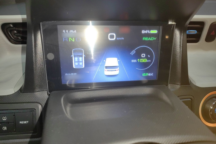 Wuling Hongguang MINI EV 2021 immagine di auto #17