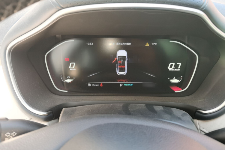 MG Pilot 2023 car image #17