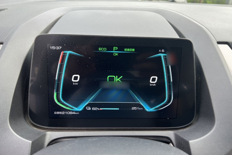 BYD Yuan 2021 car image #17