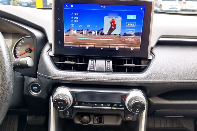 Kia Wildlander 2020 car image #17