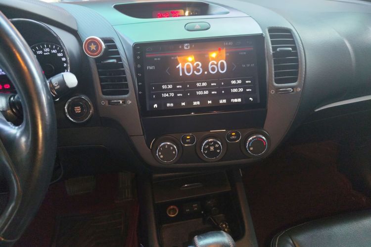 Kia K3 2015 #17 Kia K3 2015 car image #17