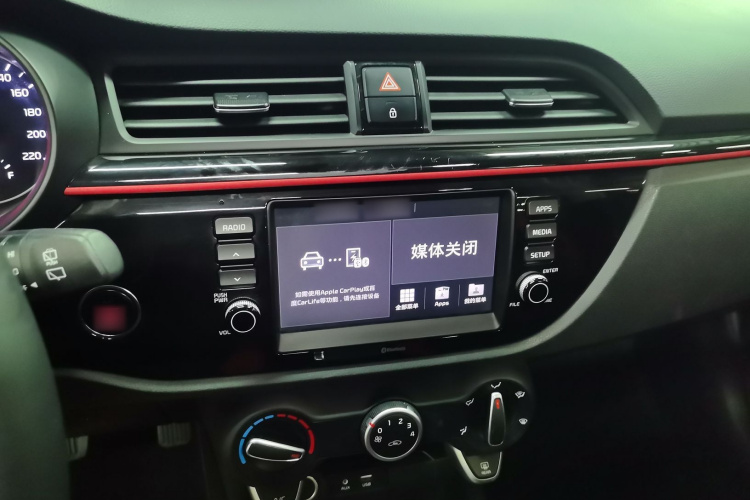 Kia Rio Cross 2018 صورة سيارة #17