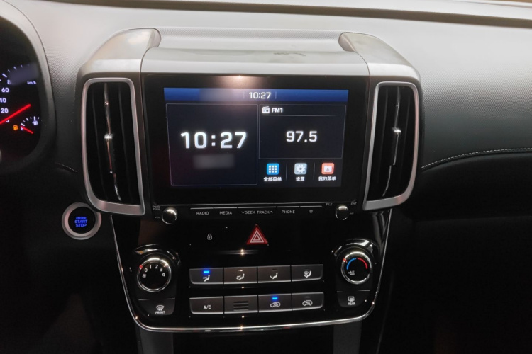 Hyundai ix35 2020 car image #17