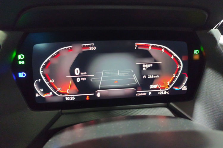 BMW 2 Series (Imported) 2021 #17 BMW 2 Series (Imported) 2021 car image #17