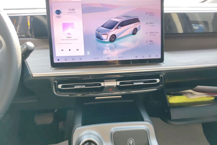 GAC Trumpchi E8 2025 car image #17