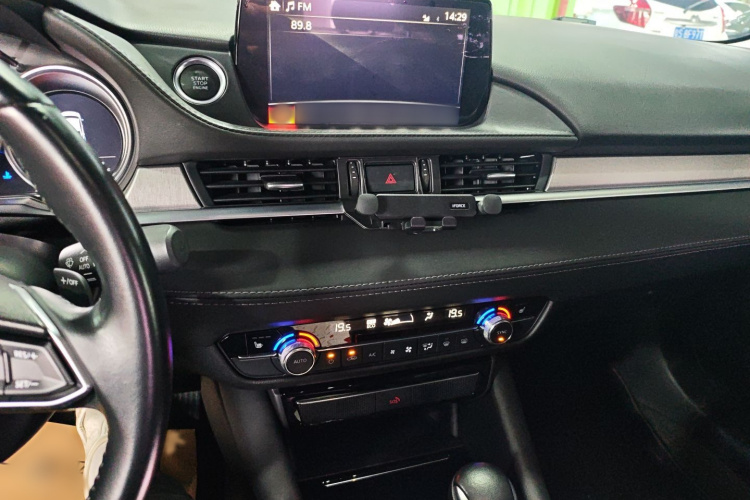 Mazda Atenza 2021 immagine di auto #17