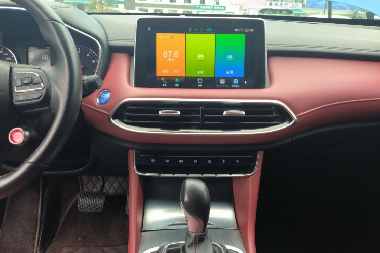 MG HS 2020 #17 MG HS 2020 car image #17