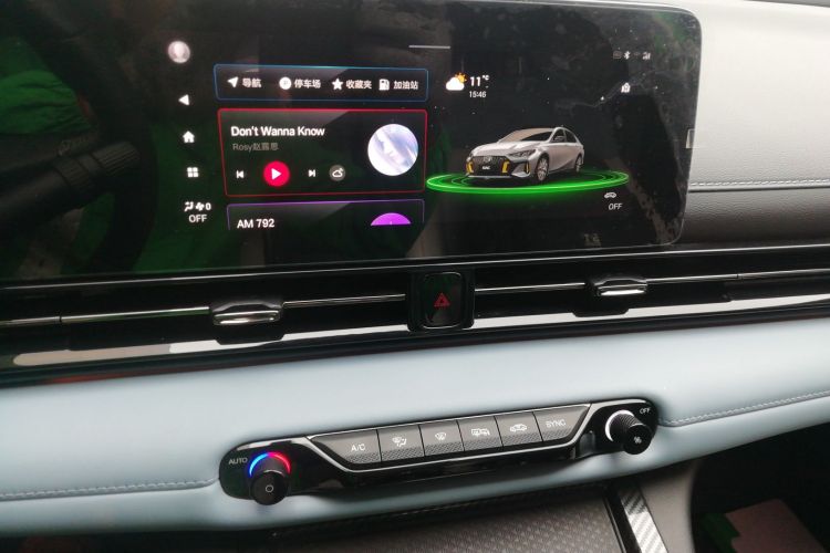 GAC Trumpchi Empow 2022 #17 GAC Trumpchi Empow 2022 car image #17