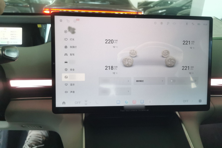 Exceed Stellar Era ES 2025 #17 Exceed Stellar Era ES 2025 immagine di auto #17