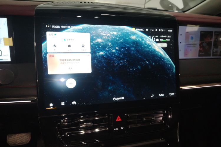 GAC Trumpchi E9 2024 car image #17