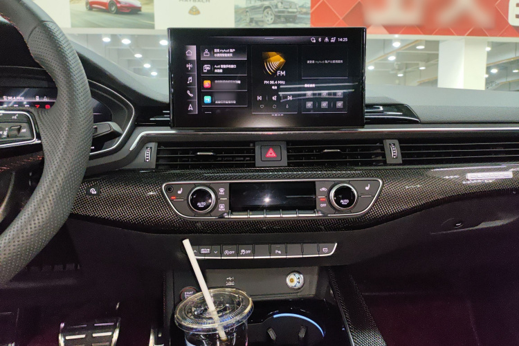 Audi S4 2025 #17 Audi S4 2025 car image #17