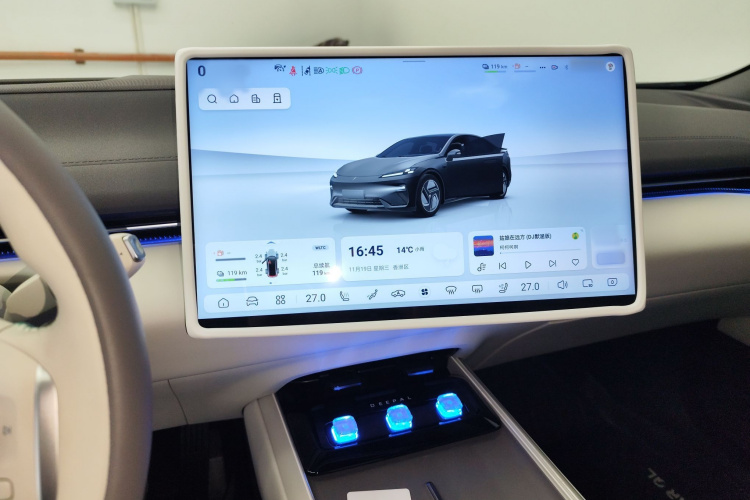 Deepal L07 2025 car image #17