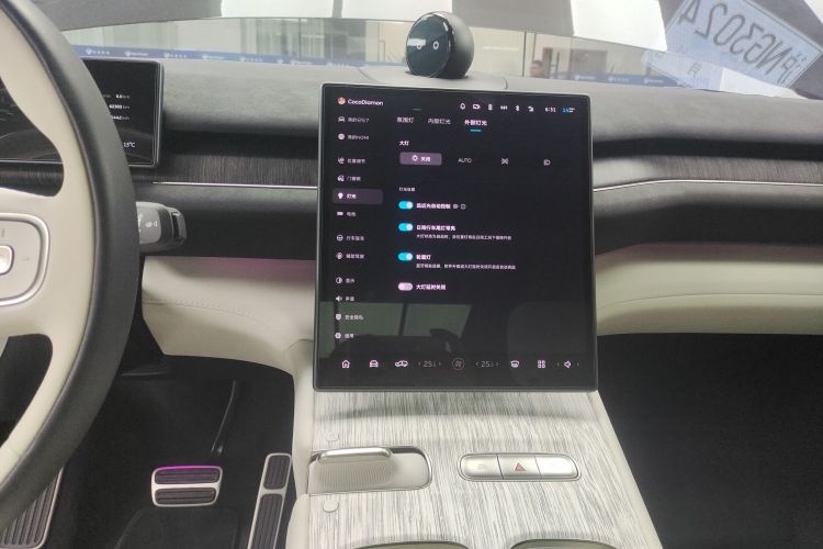 蔚来 蔚来ES7 2022 汽车图片 #17