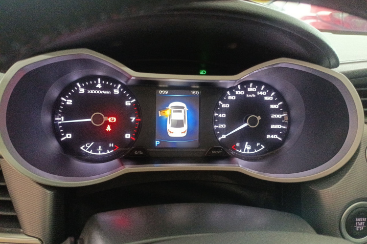 GEELY Emgrand L 2018 car image #17