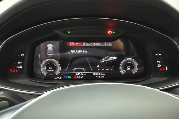 Audi A6L New Energy 2020 car image #17