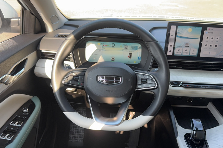 GEELY Emgrand L 2022 #17 GEELY Emgrand L 2022 car image #17