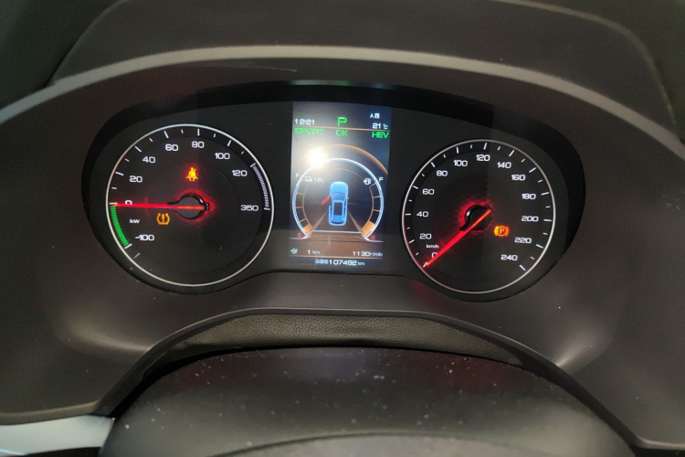 BYD Song New Energy 2018 immagine di auto #17