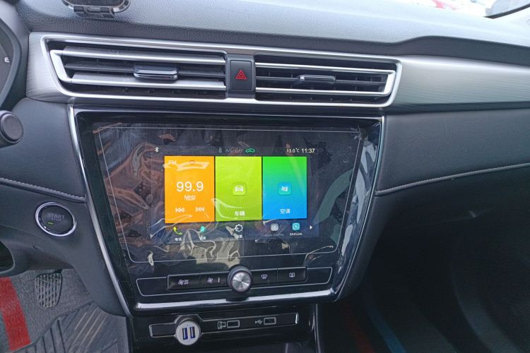 Roewe i5 2020 car image #17