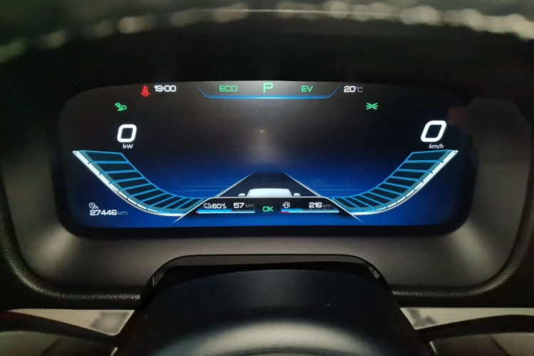 BYD Tang New Energy 2019 car image #17