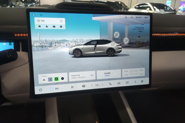 Lynk & Co 2024 #17 Lynk & Co 2024 car image #17