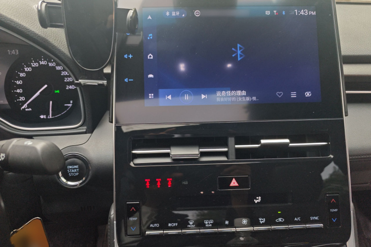 Toyota Avalon 2023 car image #17