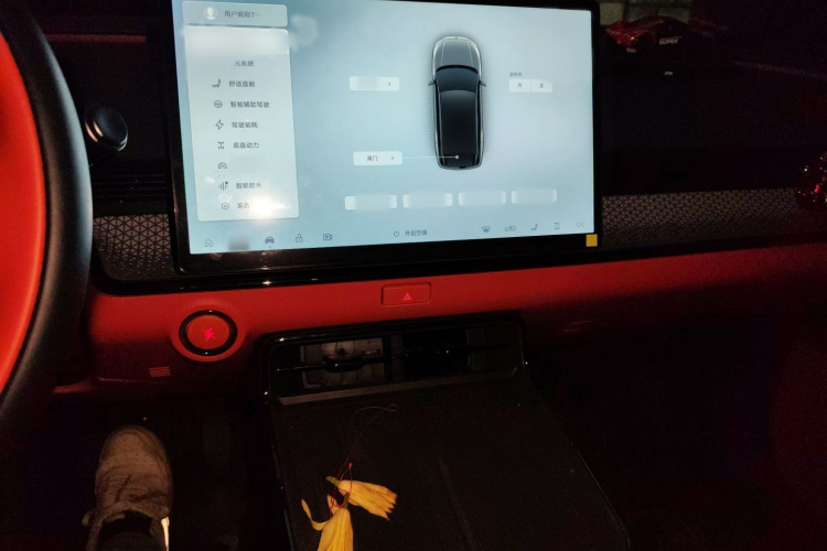 Toyota Bozhi 3X 2025 image de voiture #17