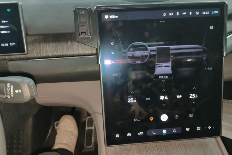 NIO ES7 2022 image de voiture #17