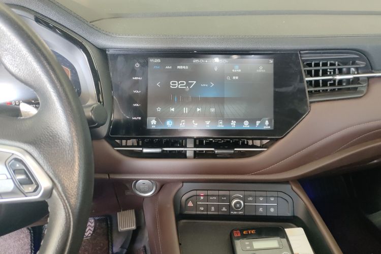 Haval F7 2020 image de voiture #17