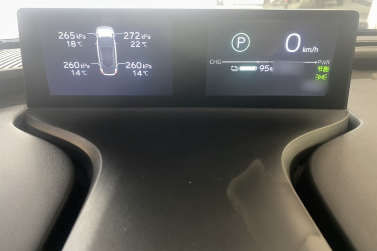 Toyota bZ5 2025 car image #17