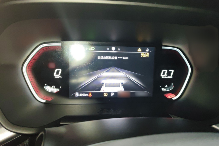 MG 5 2021 car image #17