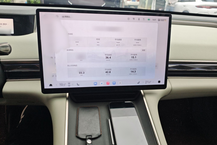 Exceed Stellar Era ES 2023 #17 Exceed Stellar Era ES 2023 imagem de carro #17