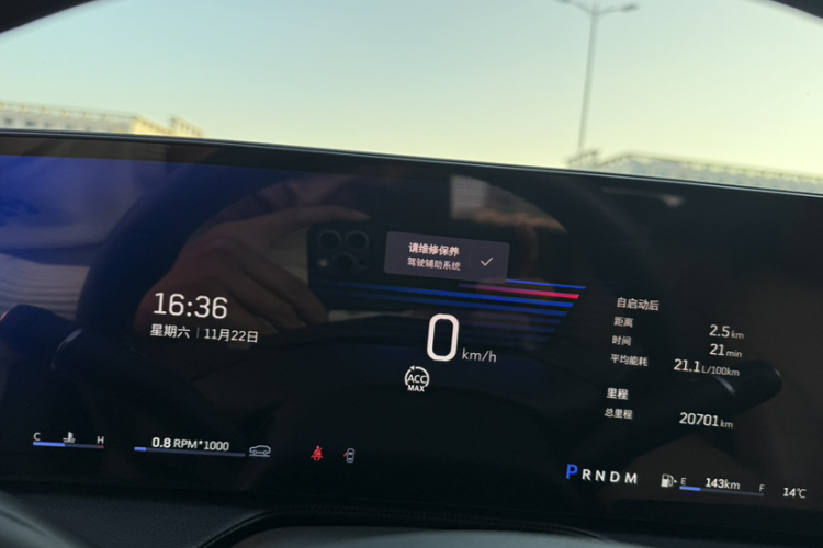 凯迪拉克 凯迪拉克CT5 2024 汽车图片 #17