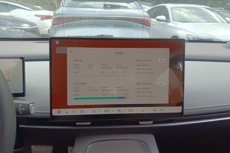 日产 日产N7 2025 汽车图片 #17