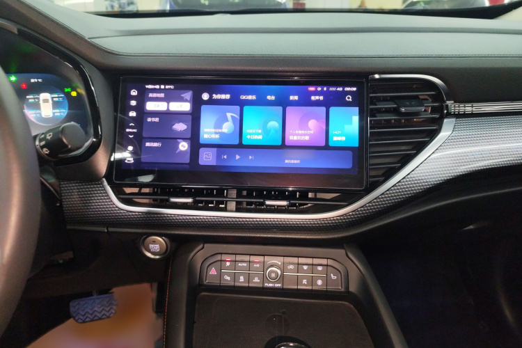 Haval F7 2020 image de voiture #17