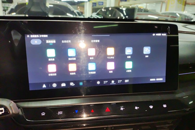 MG ONE 2022 car image #17