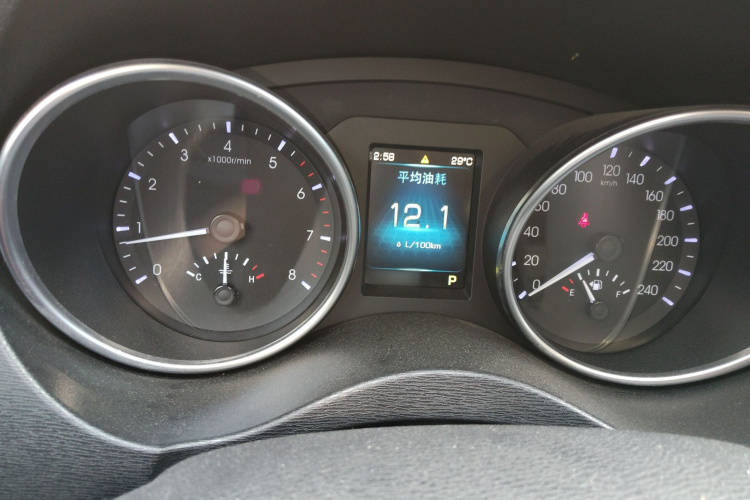 Haval H6 Coupe 2016 #17 Haval H6 Coupe 2016 immagine di auto #17