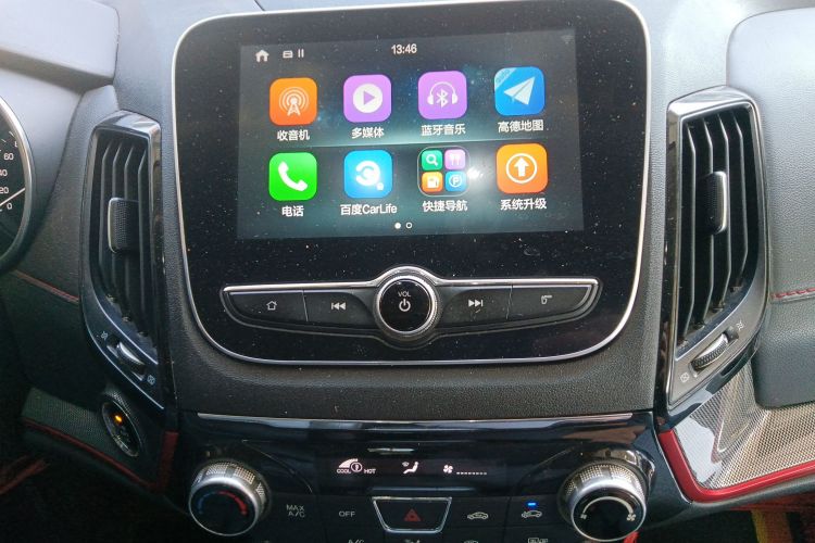 Changan CS55 2018 car image #17