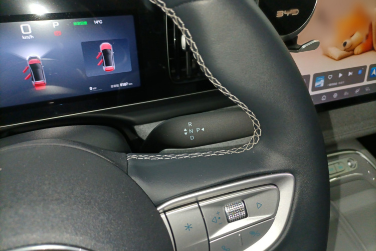 BYD Sea Lion 05 EV 2025 car image #17