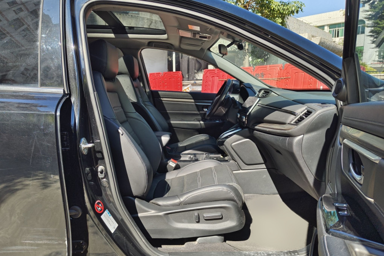 Honda CR-V New Energy 2022 car image #17