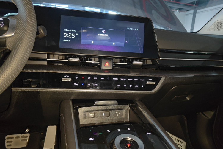 Kia Sportage 2025 car image #17