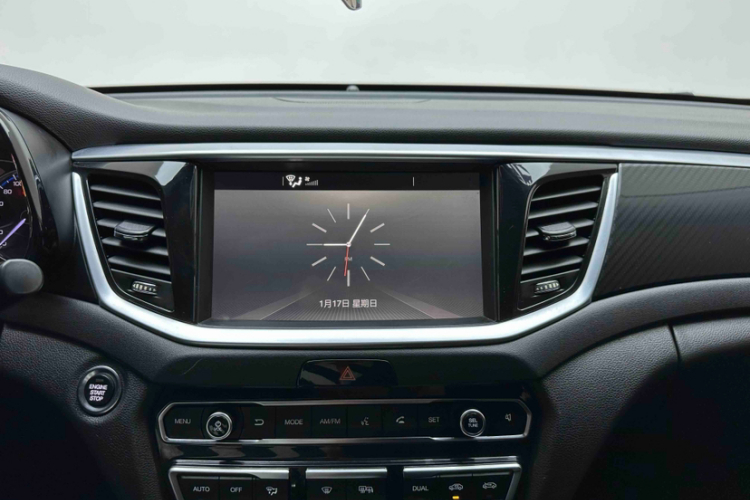 GAC Trumpchi GS7 2018 immagine di auto #17