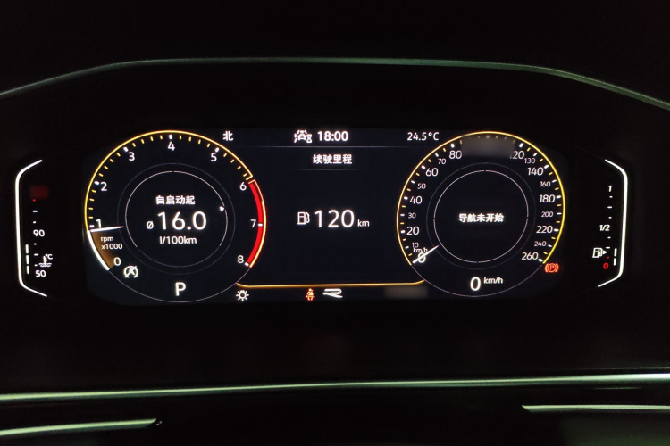 Volkswagen Tiguan L 2022 imagen de coche #17
