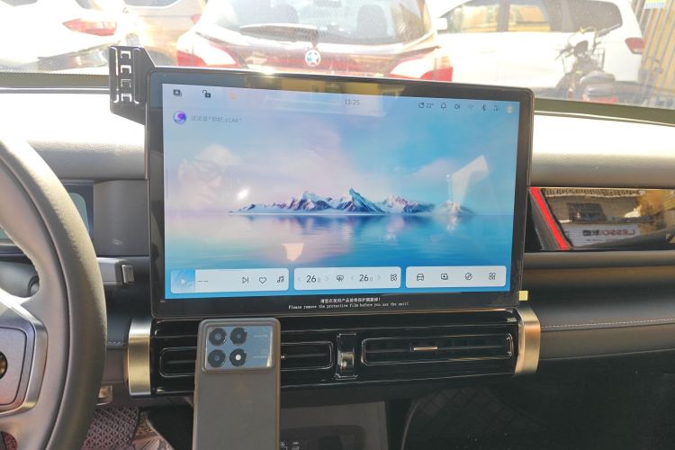 Chery Tiggo 2024 car image #17