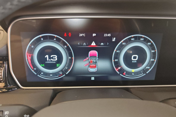 HongQi HS5 2021 car image #17