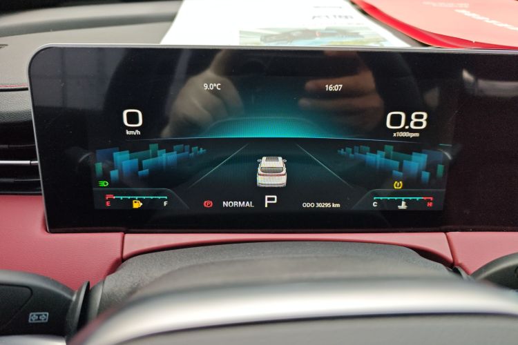 Jetour X70 PRO 2024 #17 Jetour X70 PRO 2024 immagine di auto #17