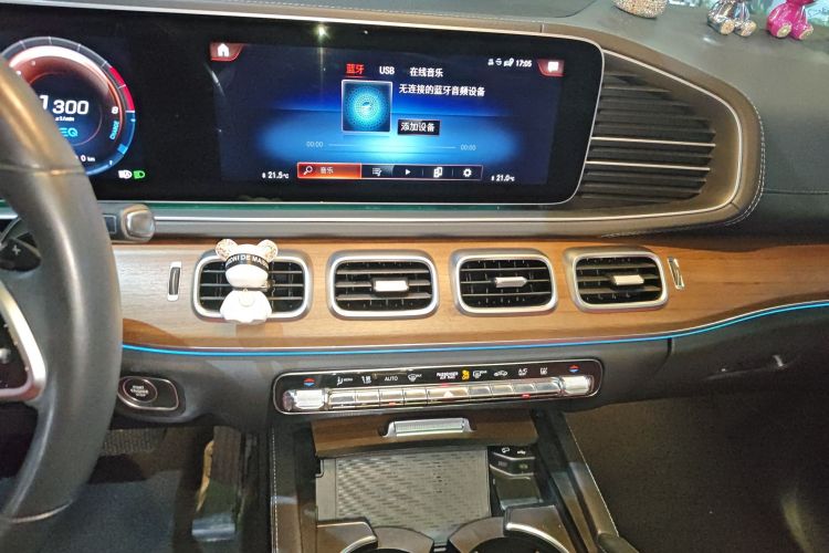 Mercedes-Benz GLE Class New Energy 2021 car image #17