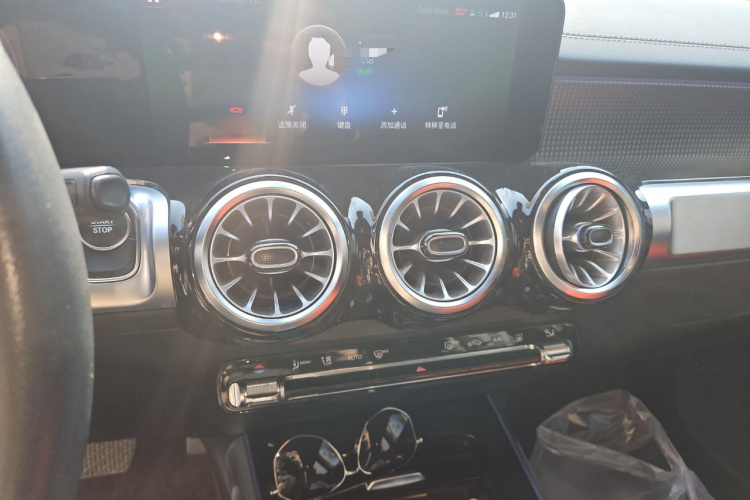 Mercedes-Benz EQB Class 2023 #17 Mercedes-Benz EQB Class 2023 car image #17