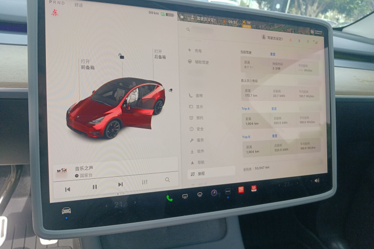 Tesla Model Y 2022 #17 Tesla Model Y 2022 car image #17